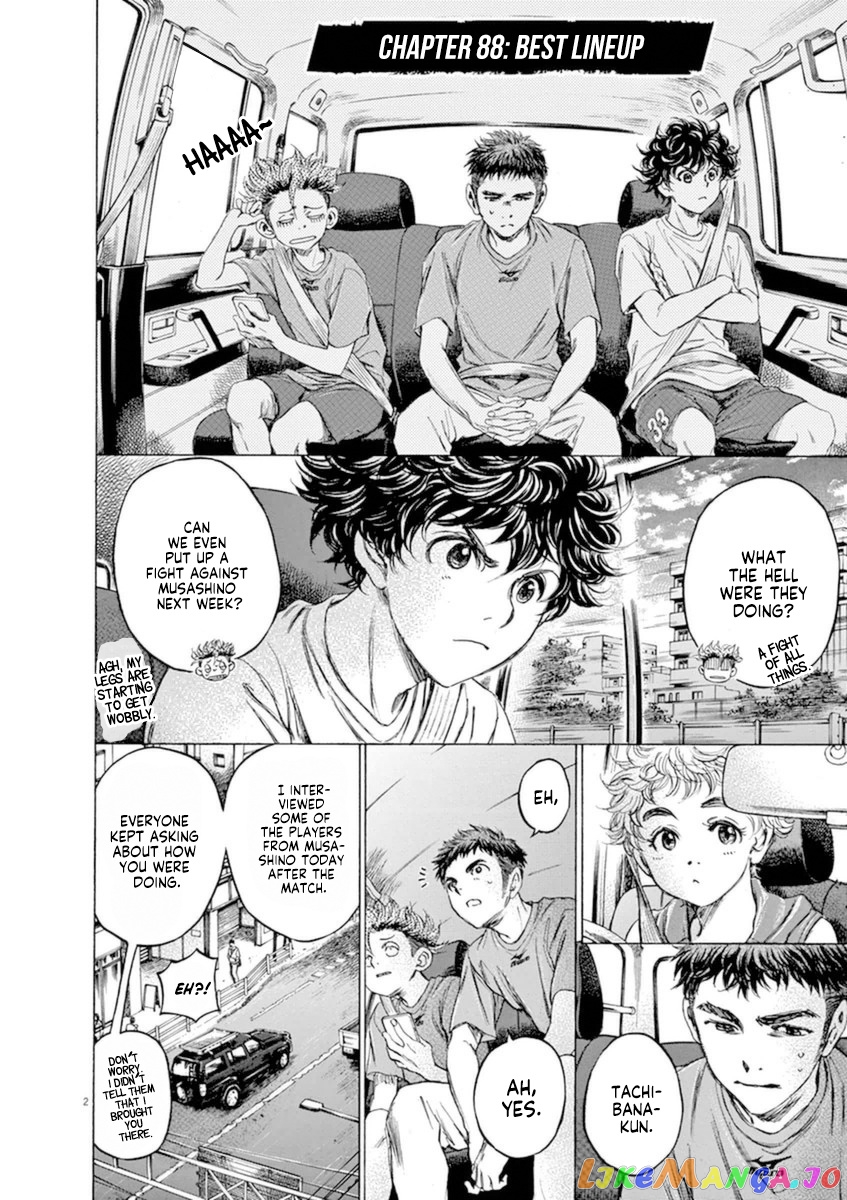 Ao Ashi, Chapter 88 image 02